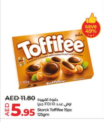 available at Lulu Hypermarket in UAE - Umm al Quwain