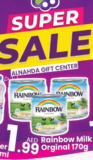 RAINBOW available at Al Nahda Gifts Center in UAE - Sharjah / Ajman