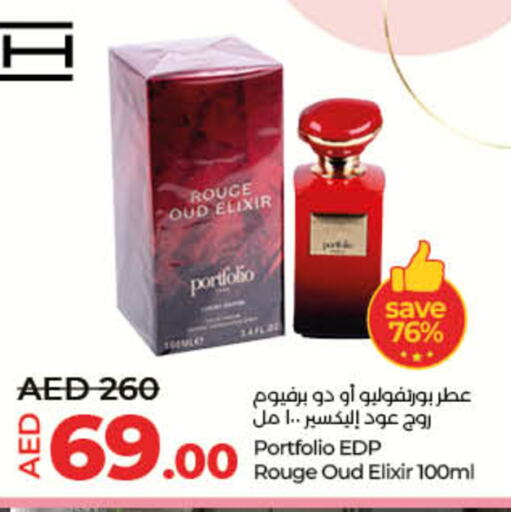 Fragrance in Lulu Hypermarket, UAE Offers - United Arab Emirates available at Lulu Hypermarket in UAE - Umm al Quwain