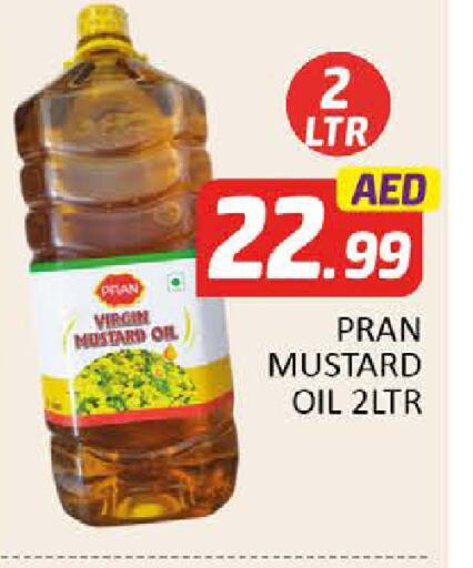 PRAN Mustard Oil available at Al Madina  in UAE - Dubai