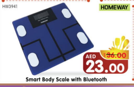 available at Al Madina Hypermarket in UAE - Abu Dhabi