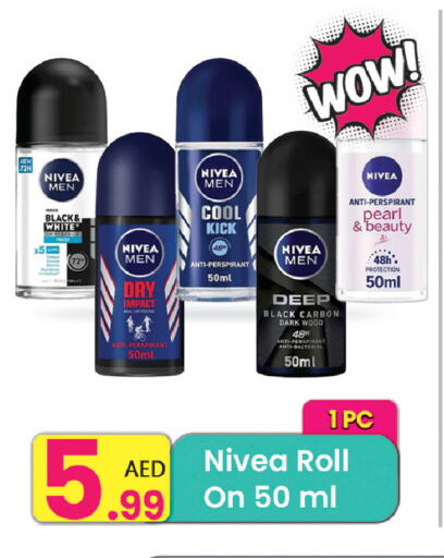 Nivea available at Everyday Center in UAE - Ras al Khaimah