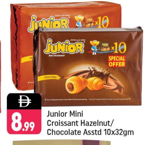 Chocolates & Candies in Shaklan , UAE Offers - United Arab Emirates available at Shaklan in UAE - Dubai