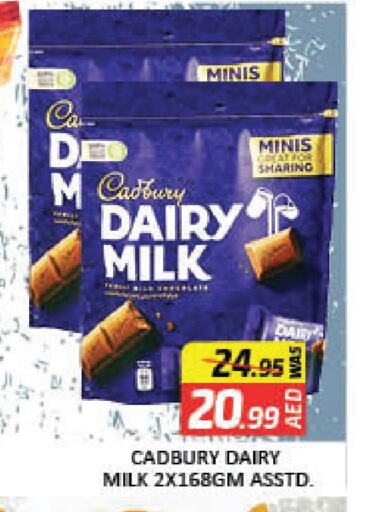 CADBURY available at Mango Hypermarket LLC in UAE - Dubai