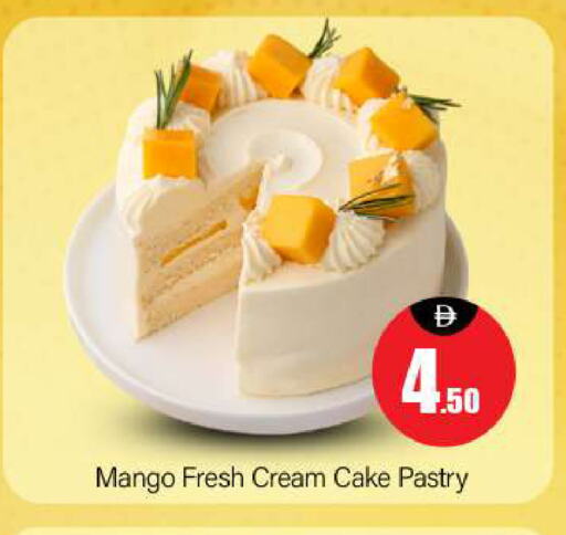 Cakes & Pastry in BIGmart, UAE Offers - United Arab Emirates Mango available at BIGmart in UAE - Dubai