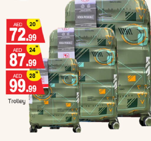الأمتعة in سوق طلال, UAE Offers - الإمارات العربية المتحدة عربة available at سوق طلال in الإمارات العربية المتحدة , الامارات - دبي