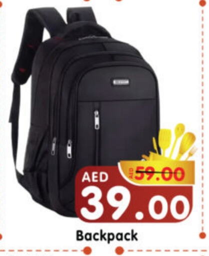 حقيبة مدرسية available at هايبر ماركت المدينة in الإمارات العربية المتحدة , الامارات - أبو ظبي