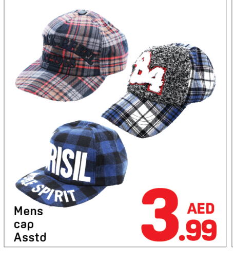 available at Day to Day Department Store in UAE - Dubai