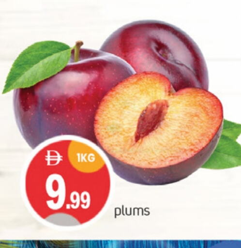 Plums available at TALAL MARKET in UAE - Dubai