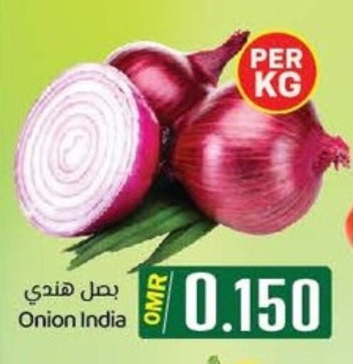 Onion from India available at KM Trading  in Oman - Muscat