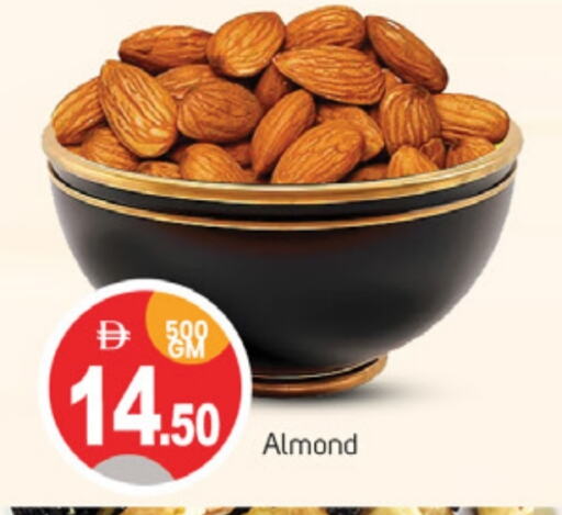 الفواكه المجففة و التمور in سوق طلال, UAE Offers - الإمارات العربية المتحدة available at سوق طلال in الإمارات العربية المتحدة , الامارات - دبي