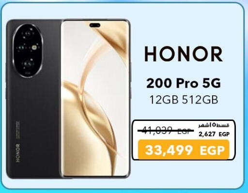 HONOR available at Sharaf DG  in Egypt - Cairo