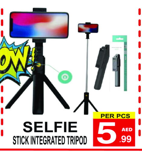 available at Gift Point in UAE - Dubai