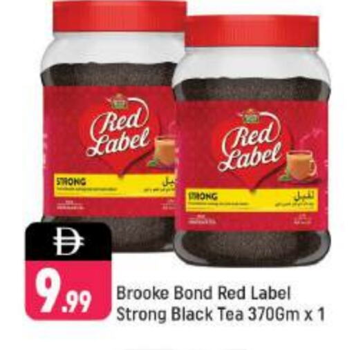 RED LABEL available at Shaklan  in UAE - Dubai
