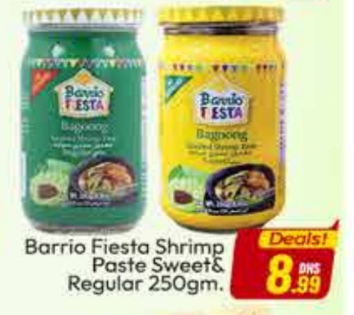Other Paste available at FOODZONE SUPERMARKET in UAE - Dubai