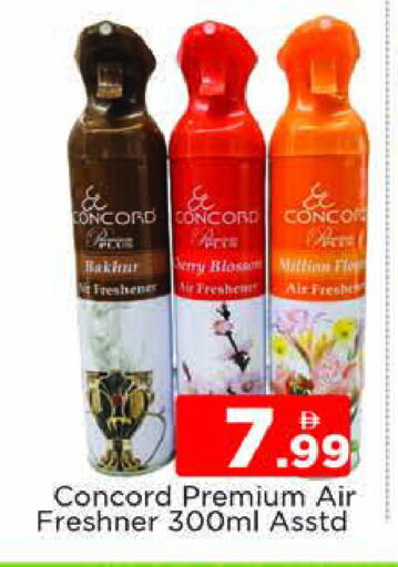 Air Freshner available at AL MADINA (Dubai) in UAE - Dubai