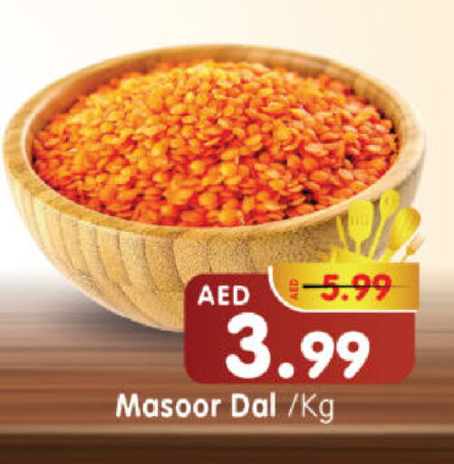 Pulses, Beans & Grains in Al Madina Hypermarket, UAE Offers - United Arab Emirates available at Al Madina Hypermarket in UAE - Abu Dhabi