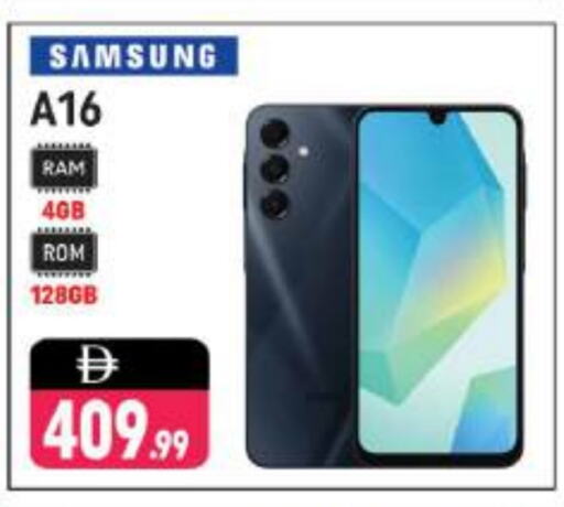 SAMSUNG available at Shaklan  in UAE - Dubai