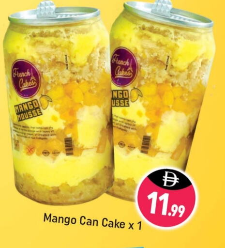 Mango available at Shaklan  in UAE - Dubai