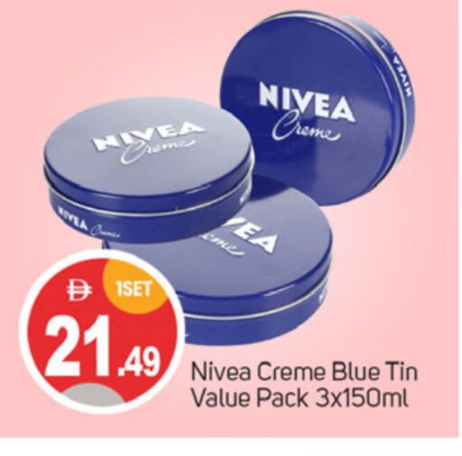 Nivea available at TALAL MARKET in UAE - Dubai