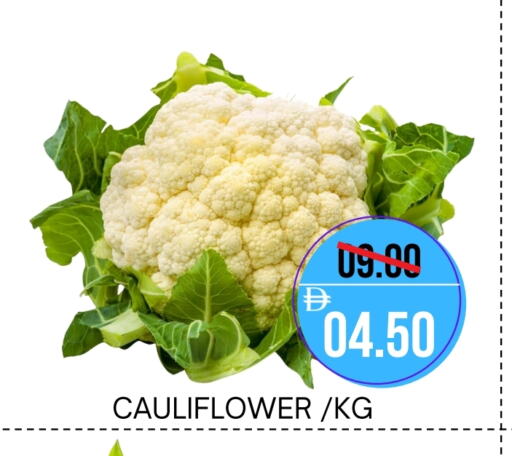 Cauliflower available at ROYAL GULF HYPERMARKET LLC in UAE - Abu Dhabi