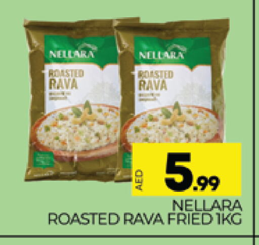 NELLARA Semolina available at AL MADINA (Dubai) in UAE - Dubai