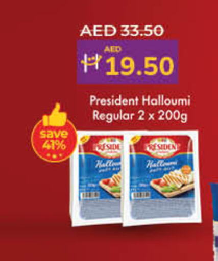 PRESIDENT available at Lulu Hypermarket in UAE - Dubai