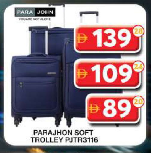 Trolley available at Grand Hyper Market in UAE - Dubai