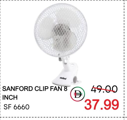SANFORD Fan available at ROYAL GULF HYPERMARKET LLC in UAE - Abu Dhabi