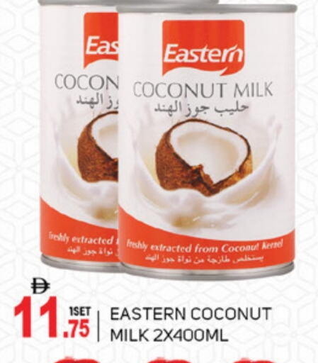 Flour & Baking Supplies in TALAL MARKET, UAE Offers - United Arab Emirates EASTERN Coconut Milk available at TALAL MARKET in UAE - Abu Dhabi