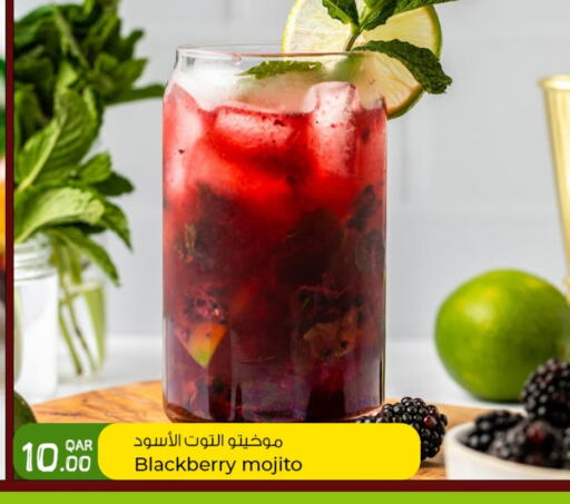 العصائر و المشروبات in روابي هايبرماركت, قطر Offers - قطر Blackberry available at روابي هايبرماركت in قطر - الشمال