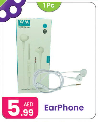 Earphone available at Al Nahda Gifts Center in UAE - Dubai