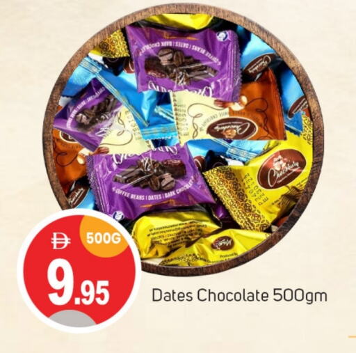 Dried Fruits & Dates in TALAL MARKET, UAE Offers - United Arab Emirates available at TALAL MARKET in UAE - Sharjah / Ajman
