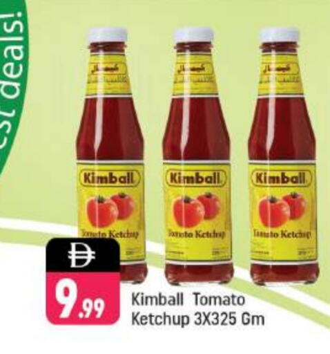 كيمبال كاتشب الطماطم available at شكلان ماركت in الإمارات العربية المتحدة , الامارات - دبي