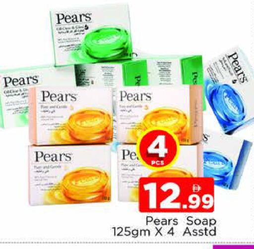 PEARS available at AL MADINA (Dubai) in UAE - Dubai