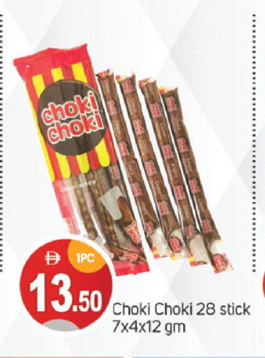 Chocolates & Candies in TALAL MARKET, UAE Offers - United Arab Emirates available at TALAL MARKET in UAE - Sharjah / Ajman