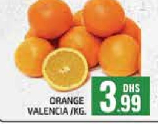 Orange available at Al Madina  in UAE - Dubai