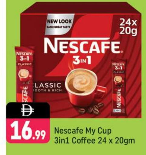 NESCAFE Coffee 3in1 available at Shaklan  in UAE - Dubai