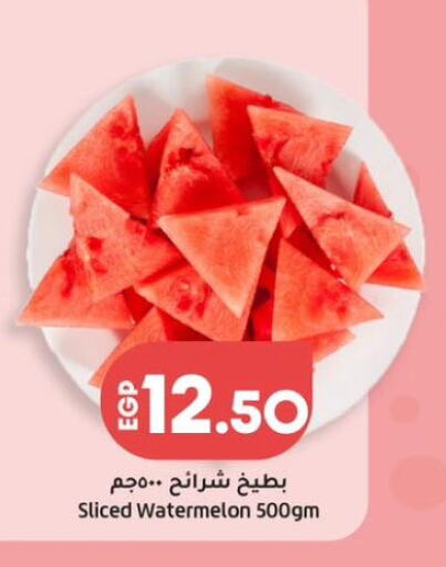 Watermelon available at Lulu Hypermarket  in Egypt - Cairo