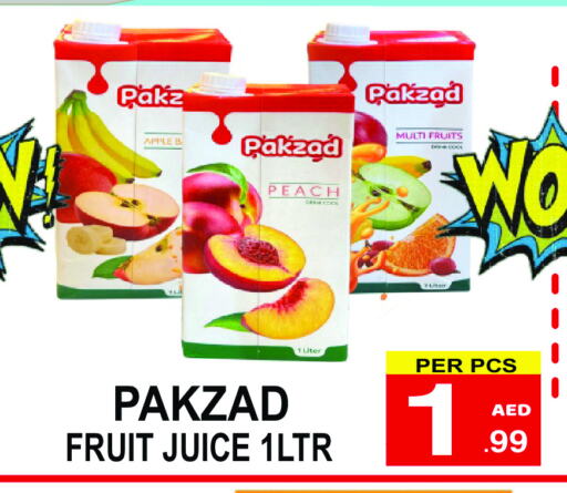 Apple Peach available at جفت بوينت in الإمارات العربية المتحدة , الامارات - دبي