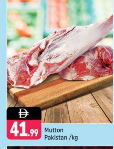 Mutton / Lamb available at Shaklan  in UAE - Dubai