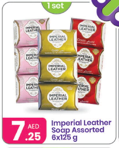 IMPERIAL LEATHER available at Al Nahda Gifts Center in UAE - Dubai