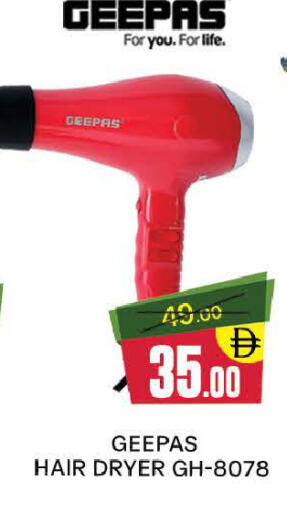 GEEPAS Hair Appliances available at AL MADINA (Dubai) in UAE - Dubai