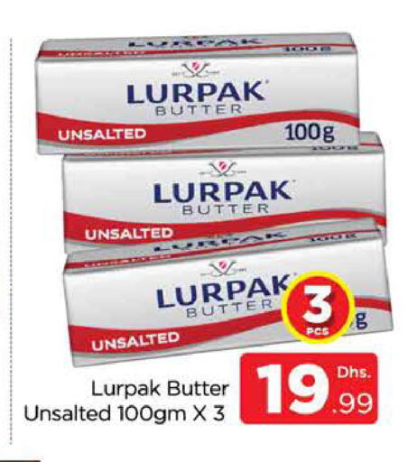 LURPAK available at AL MADINA (Dubai) in UAE - Dubai