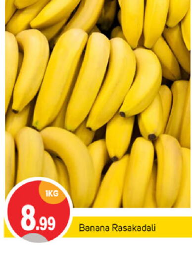 موز available at سوق طلال in الإمارات العربية المتحدة , الامارات - أبو ظبي