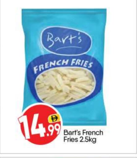 available at BIGmart in UAE - Abu Dhabi