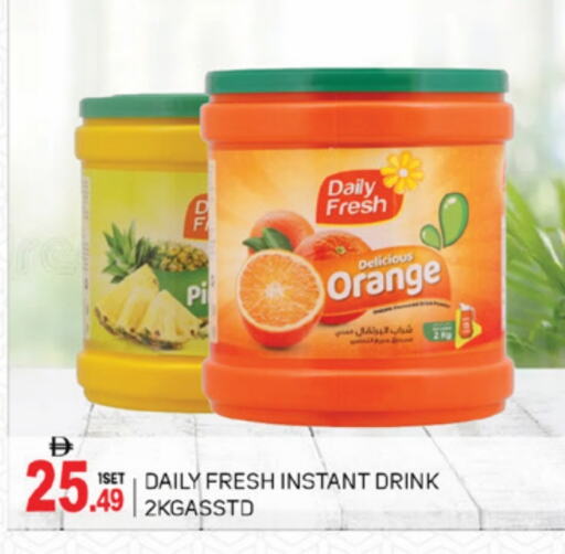 Orange available at TALAL MARKET in UAE - Abu Dhabi