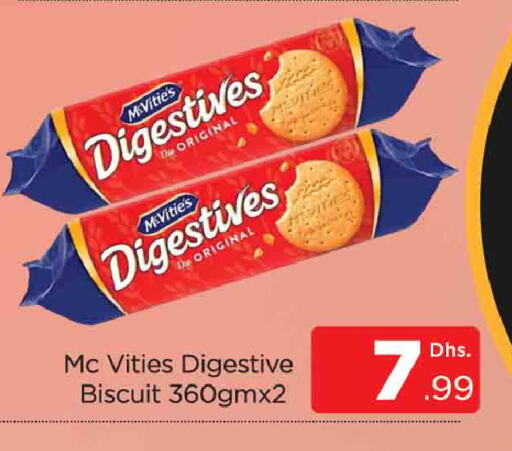 available at AL MADINA (Dubai) in UAE - Dubai