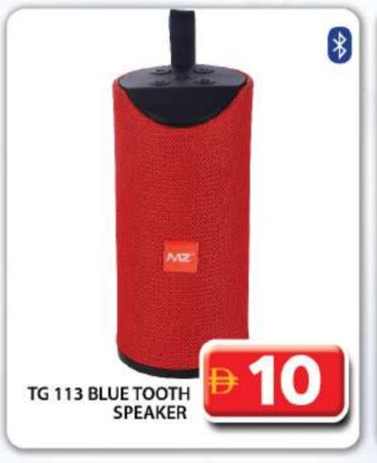 Speaker available at Grand Hyper Market in UAE - Sharjah / Ajman
