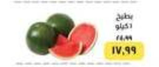 Watermelon available at Kheir Zaman  in Egypt - Cairo